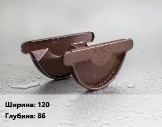 Заглушка желоба 120х86